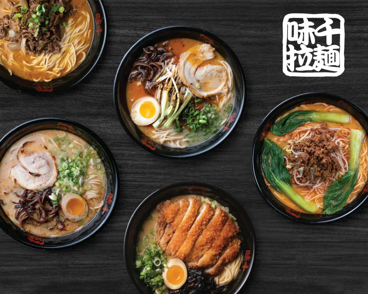 あじ一 ブルーラグーン - Restaurants - Tamuning