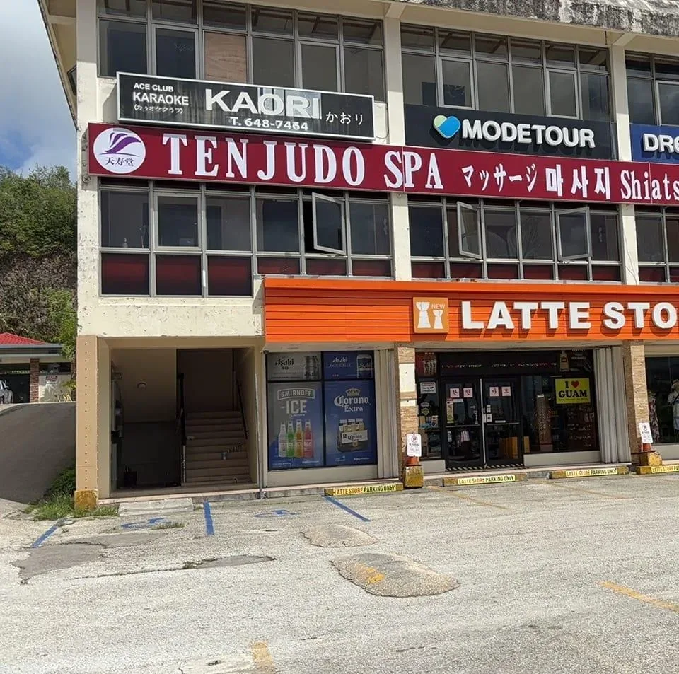 Tenjudo Spa 3