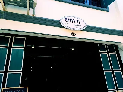 Buppay Cafe - Cafes - Mueang Phuket District
