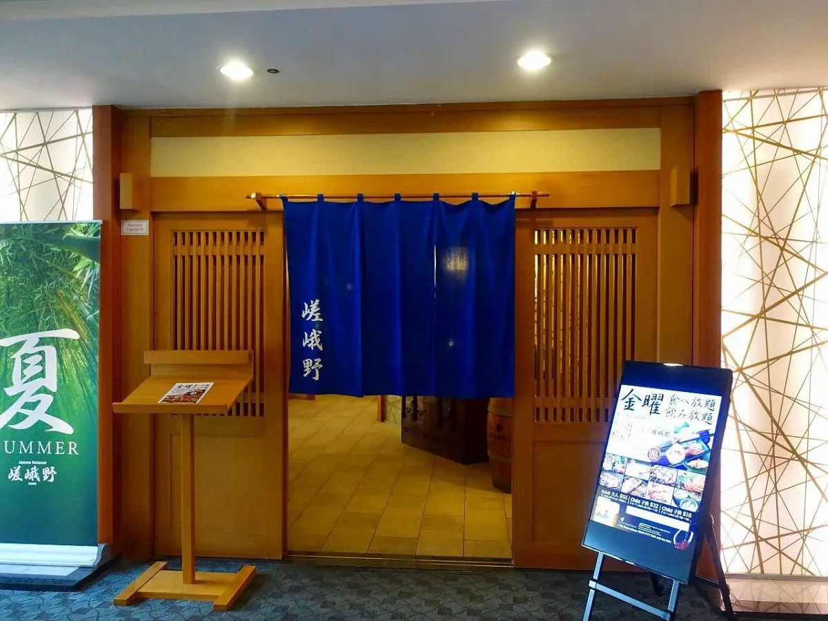 Sagano Japanese Restaurant