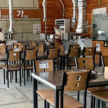 DAE GA Korean Restaurant 4