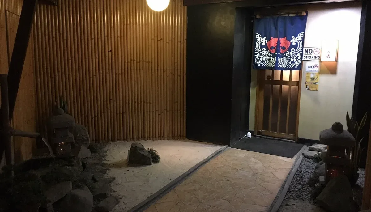 Nonki Japanese Restaurant (Main - Mandaue) 3