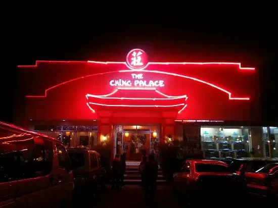 The Ching Palace 3