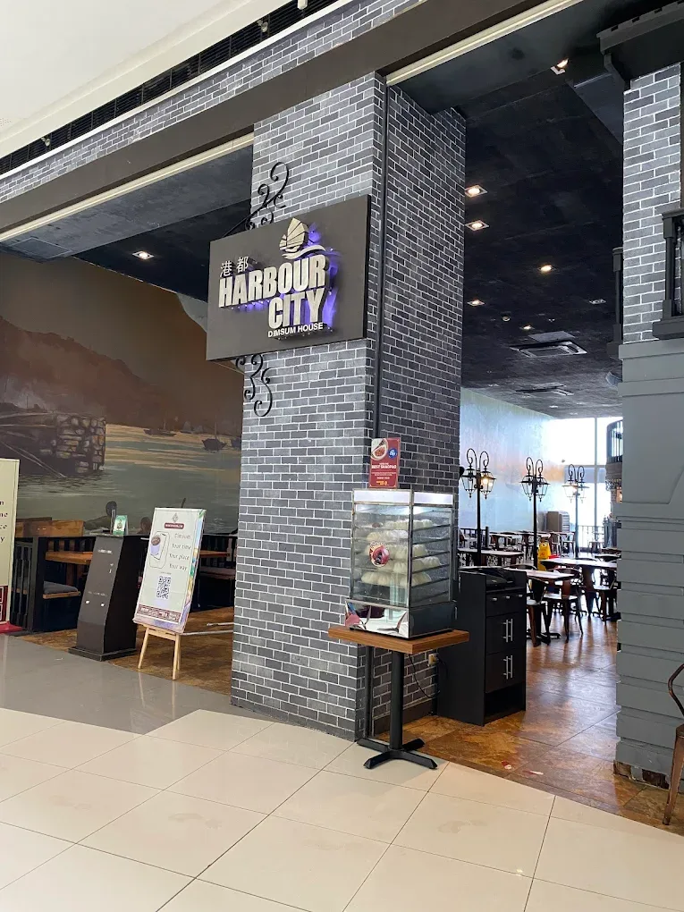 Harbour City Dimsum House SM Seaside City