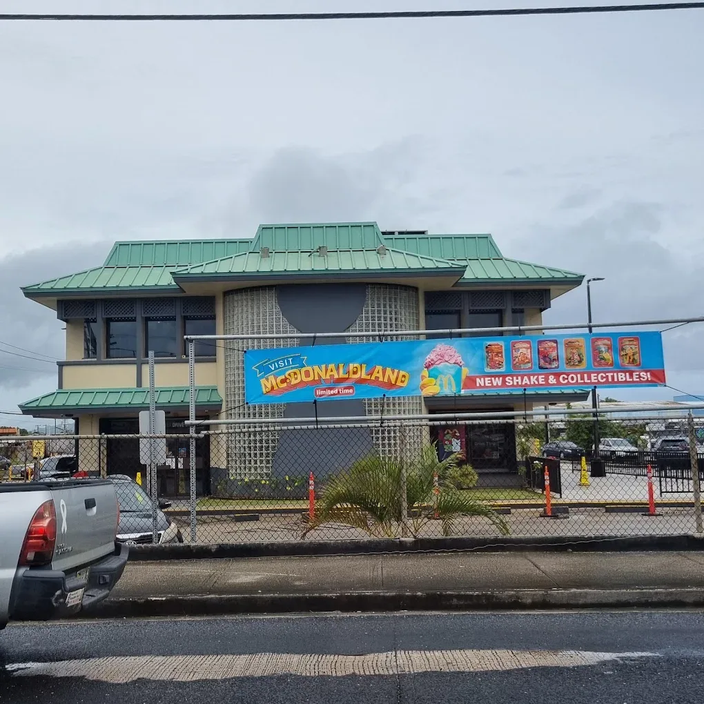 Mc Donald's - Dededo - Restaurants - Dededo
