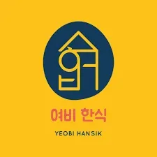 Yeobi Hansik - Uluwatu 2