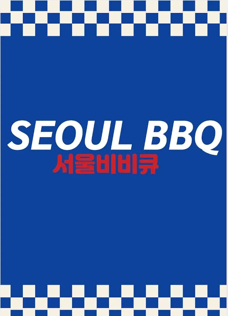 Seoul BBQ 2