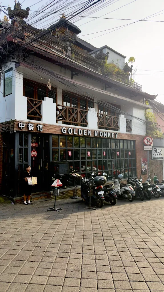 Golden Monkey Chinese Restaurant - Ubud 3
