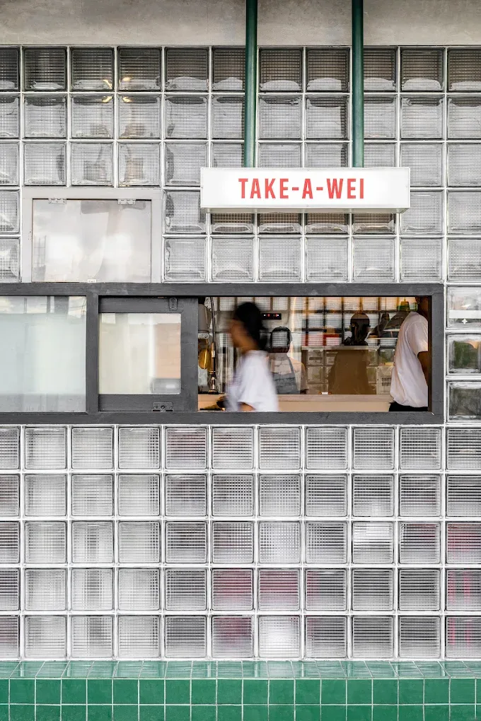 Wei To Go-  Berawa Take-a-Wei (No Dine-in)