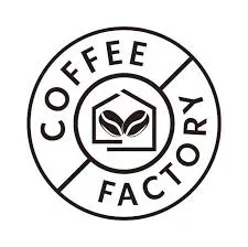 Coffee Factory 2