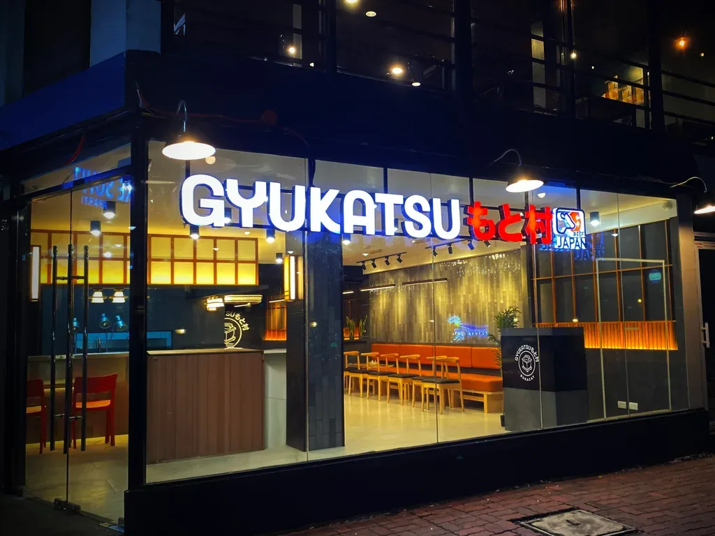 Gyukatsu Boracay 2