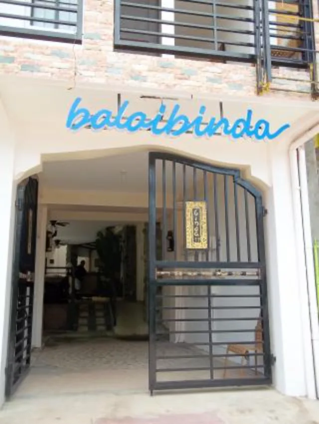 Balaibinda Lodge 2