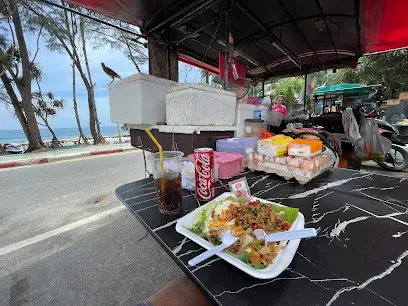 Mojito Kata Beach