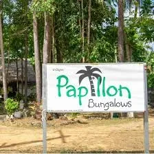 Papillon Bungalows - Hotels - Saladan