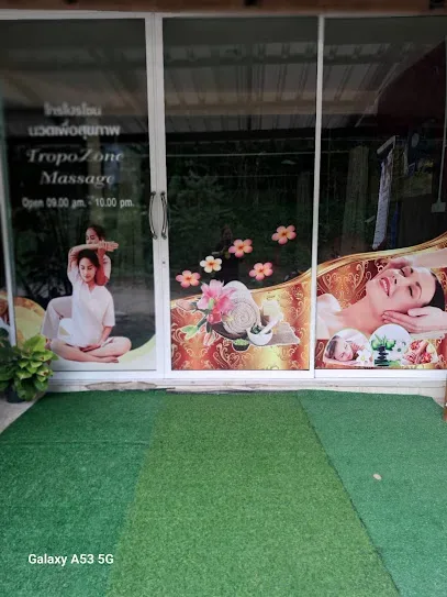 TropoZone Massage