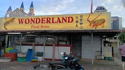 Wonderland Food Store