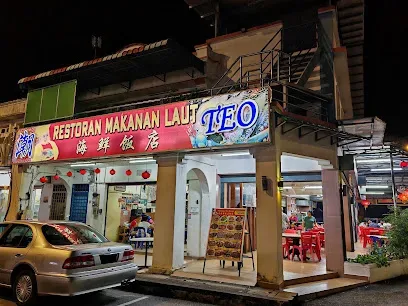 Teo Seafood Restaurant