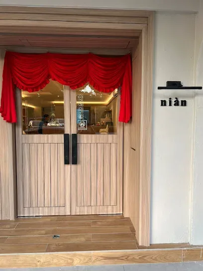 Niàn Cafe (plant based food)