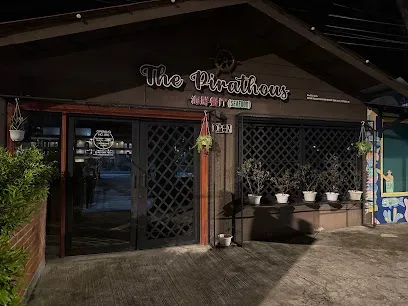 Caribbean Seafood Restaurant by The Pirathouse