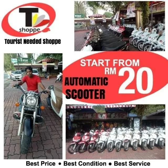 T Shoppe