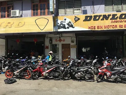 Hoe Sin Motor Langkawi (Kuah) - Kolej Vokasional Langkawi