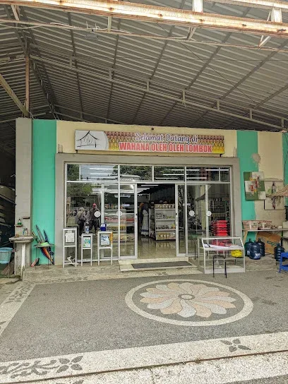 WAHANA Oleh Oleh Khas Lombok