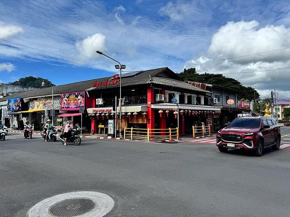 Phuket Old Town 3