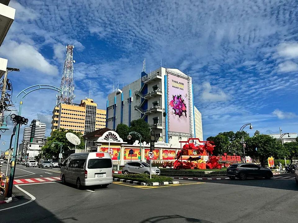 Phuket Old Town - Shopping - Mueang Phuket District