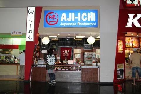 Aji-Ichi Guam Premium Outlet 5