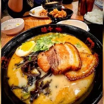 Aji-Ichi Guam Premium Outlet 2