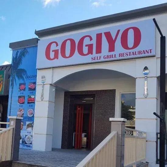 Gogiyo 3