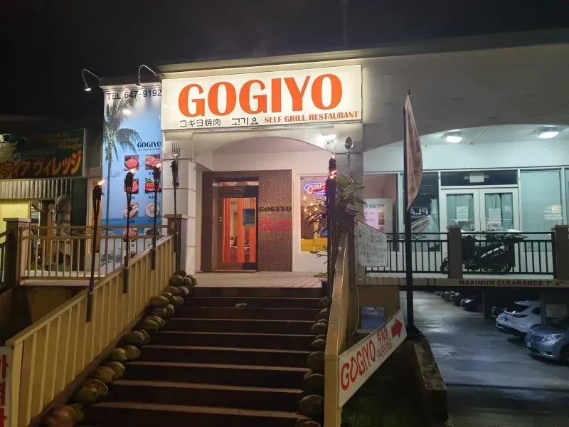 Gogiyo 2