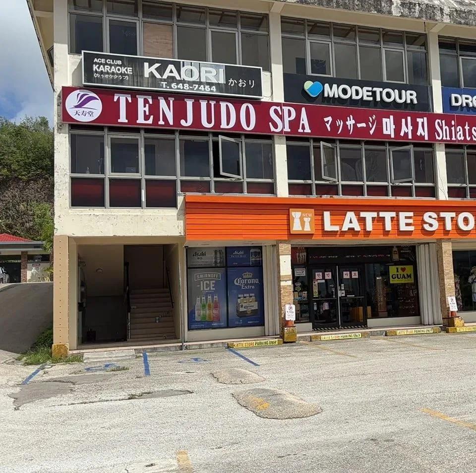 Tenjudo Spa 3