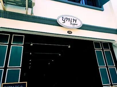 Buppay Cafe - Cafes - Mueang Phuket District