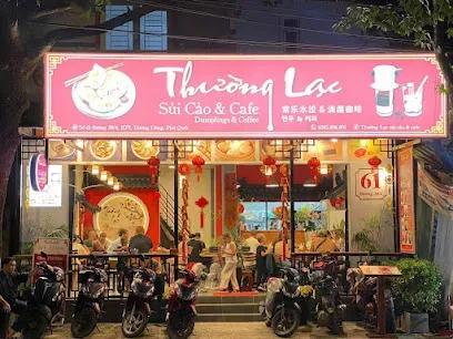 Thường Lạc Artisan Dumplings - Phú Quốc - Restaurants - Duong Dong