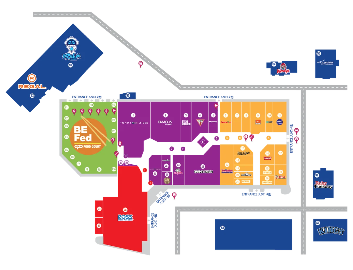 Guam Premier Outlets 2