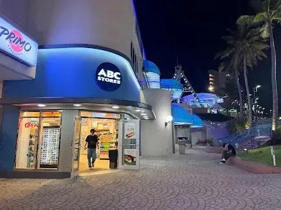 ABC Stores Guam - Shopping - Tumon