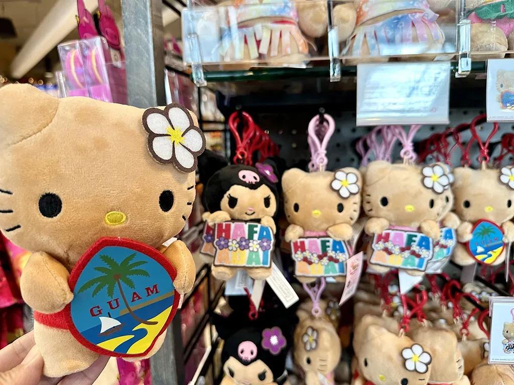 ABC Stores Guam #512 4