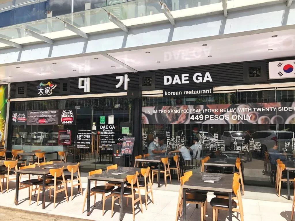 DAE GA Korean Restaurant 3