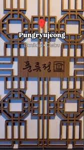 Pungryujeong Banilad 2
