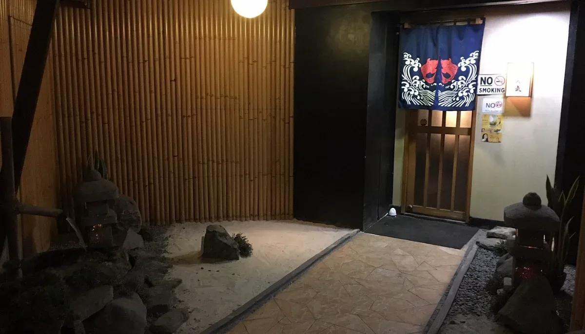 Nonki Japanese Restaurant (Main - Mandaue) 3