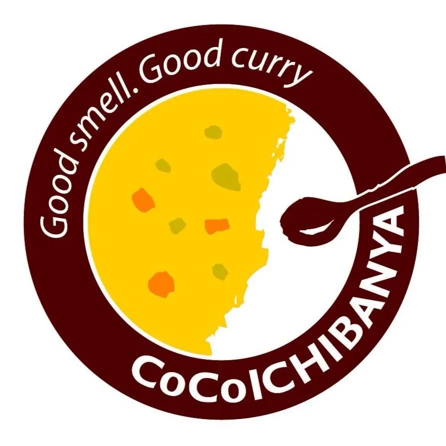 Curry House CoCo Ichibanya 2