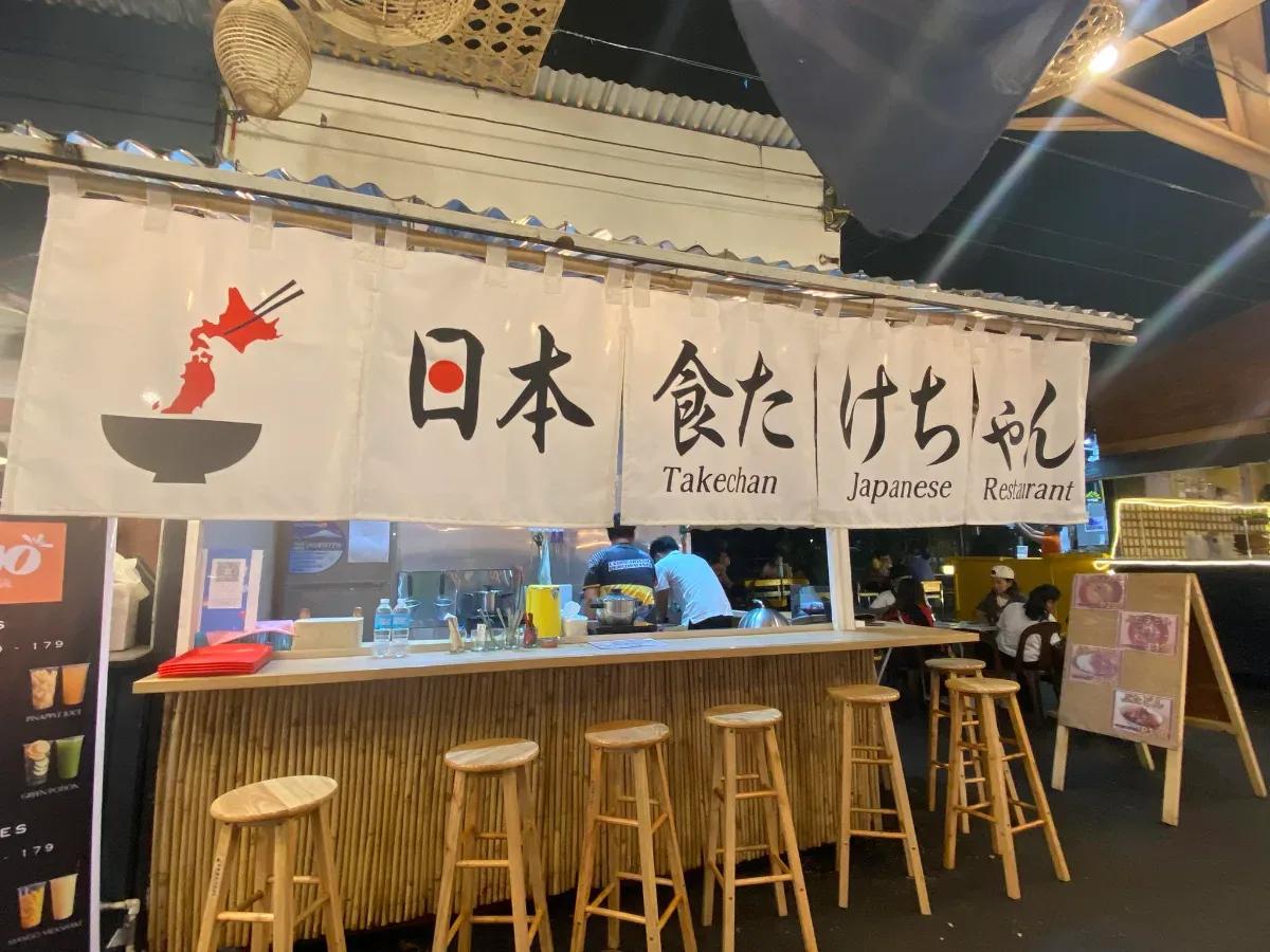 Takechan Japanese Restaurant