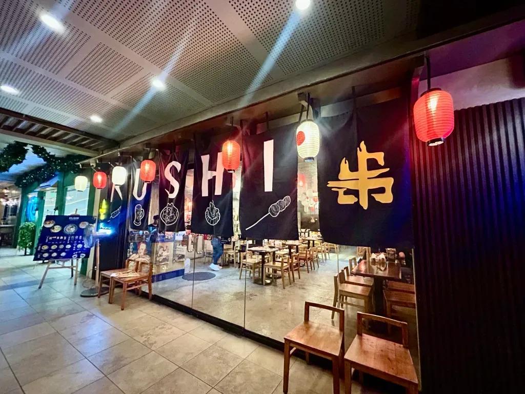 Kushi Izakaya