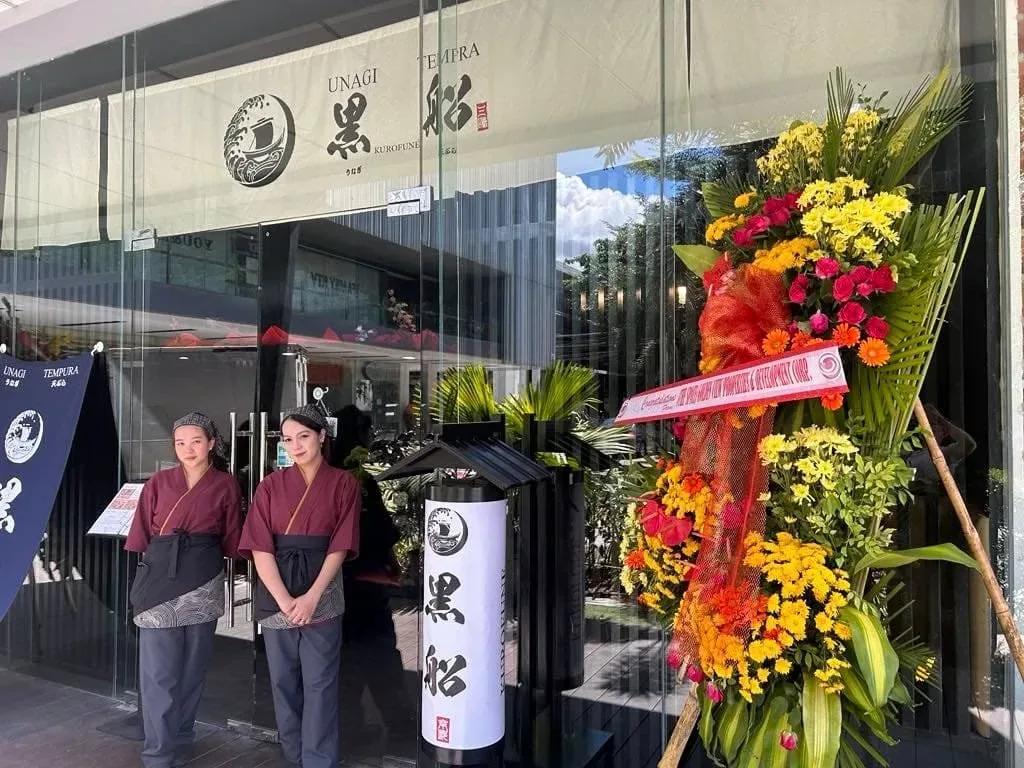 Kurofune Cebu - Authentic Japanese Unagi & Tempura restaurant 3