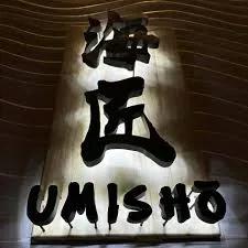 Umisho 2