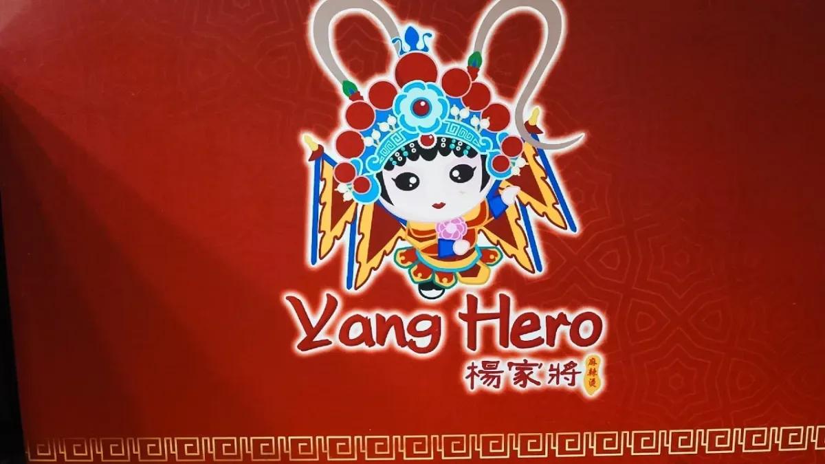 Yang Hero Cebu IT Park 2