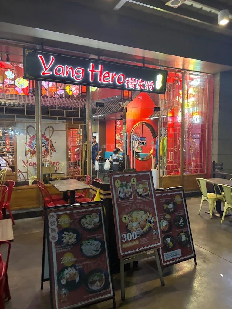 Yang Hero Cebu IT Park 3