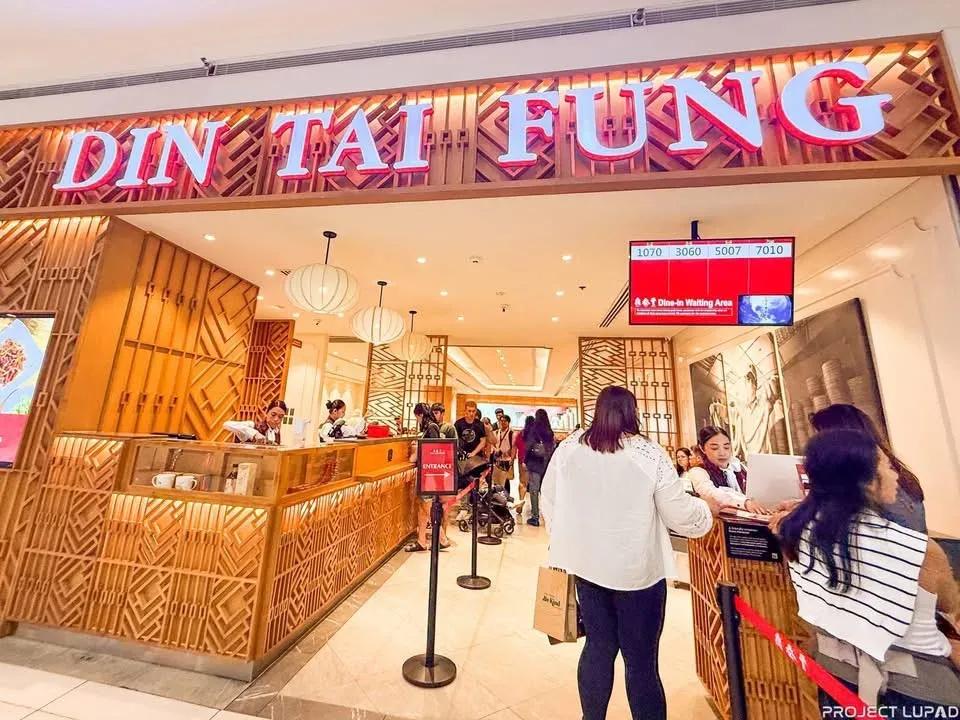 Din Tai Fung SM City - Restaurants - Cebu City