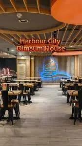 Harbour City Dimsum House Ayala Center - Restaurants - Cebu City